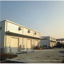 Bâtiment en acier durable de construction de H-section / entrepôt en acier